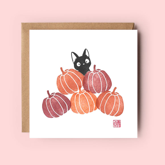Black cat pumpkins | Halloween greeting card